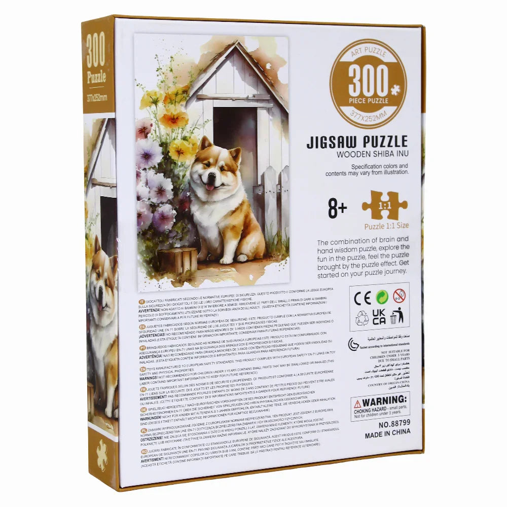 Cute Dog Puzzle - 300 Pieces