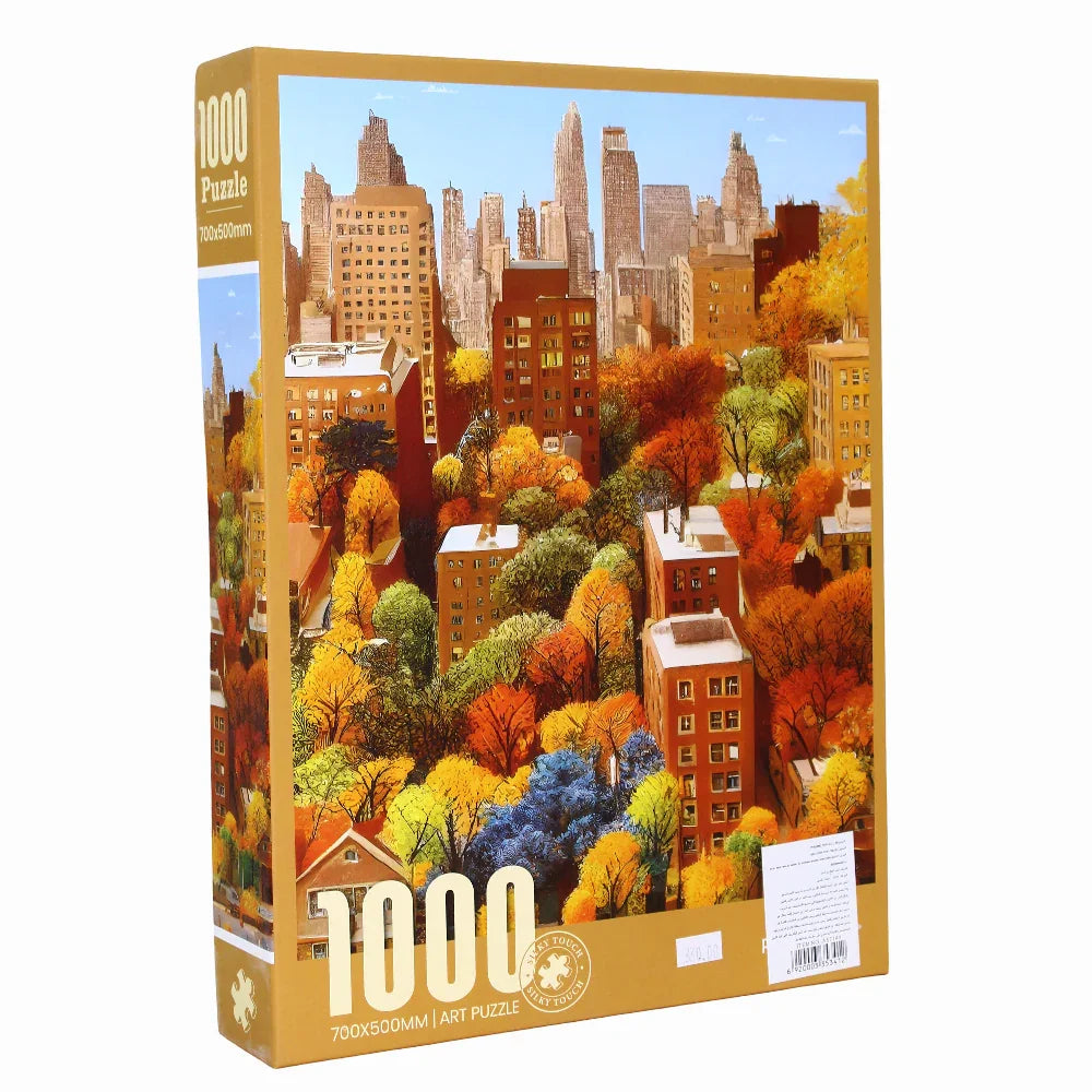 Autumn Maple Land Puzzle - 1000 Pieces