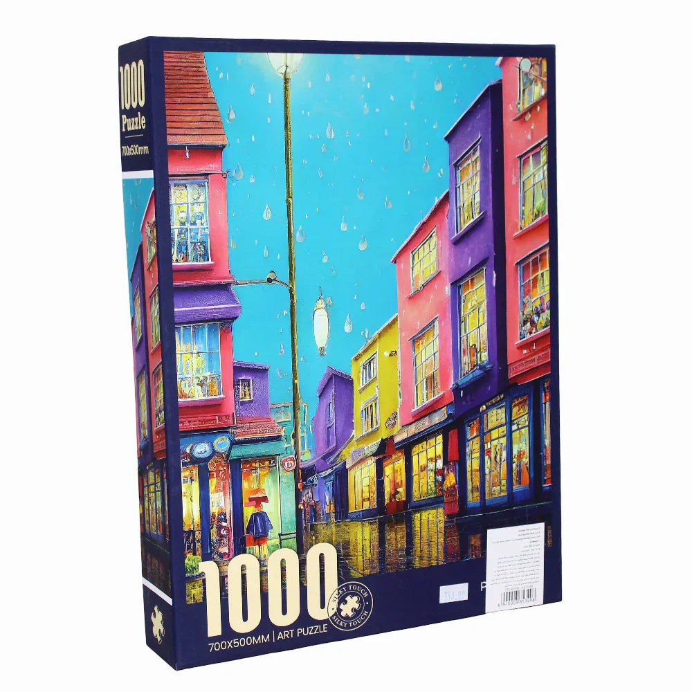 Silent Rainy Night Puzzle  -1000 Pieces