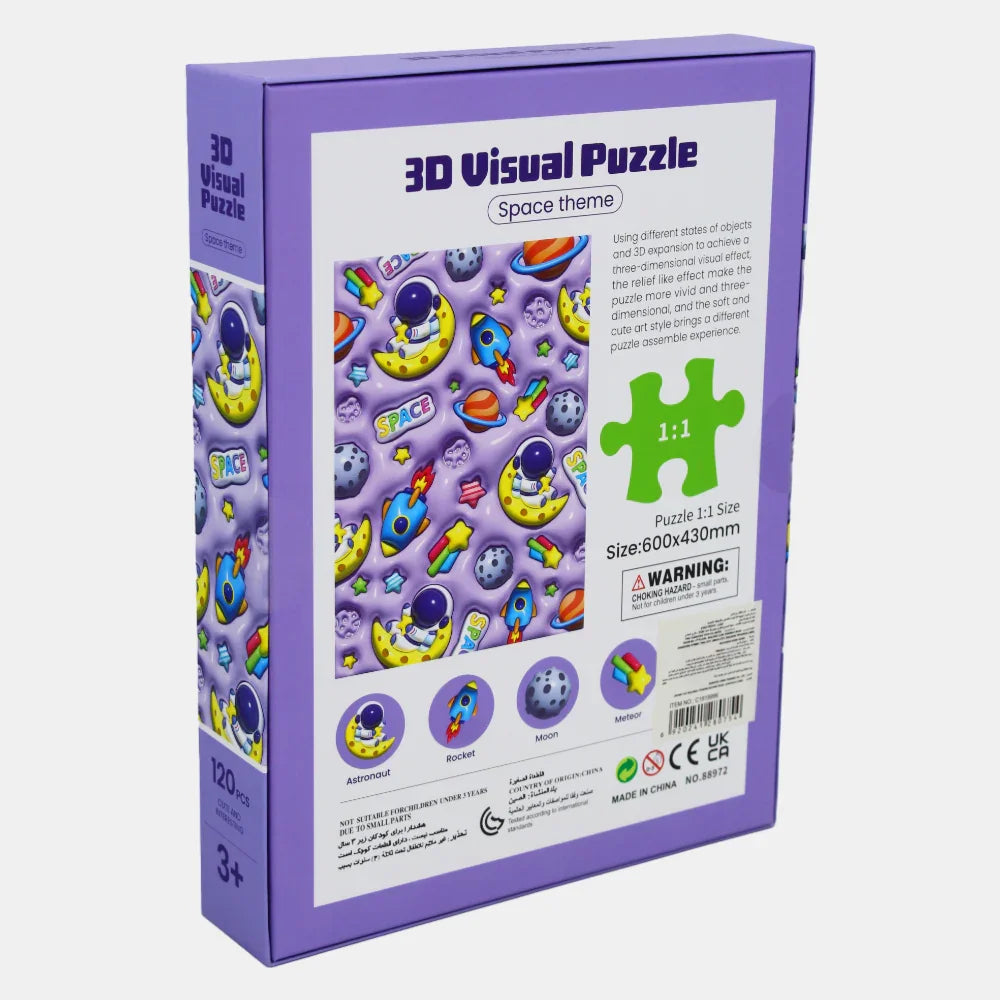 3-D Visual Puzzle - Space Theme