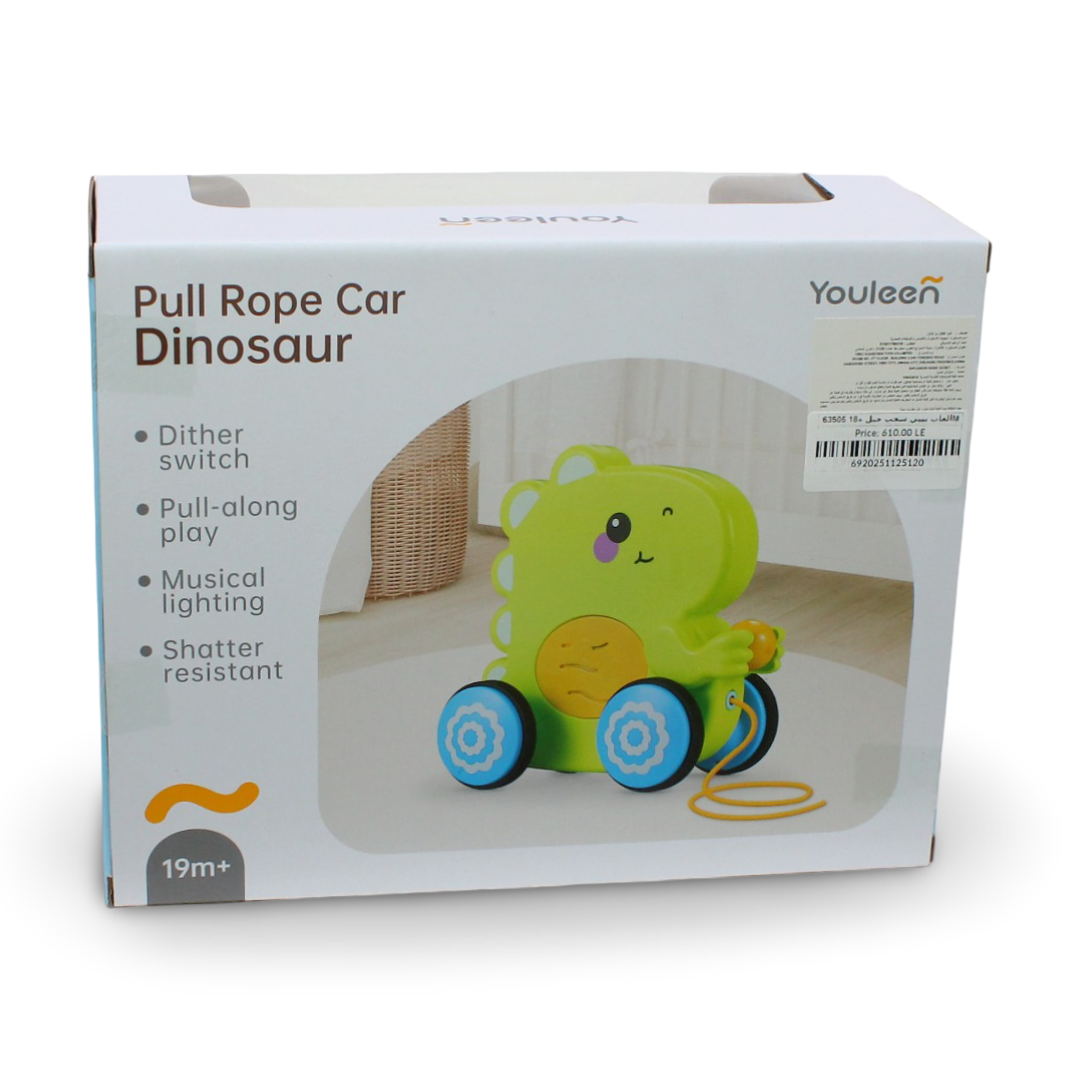 سيارة ديناصور يوليين سحب بالحبل