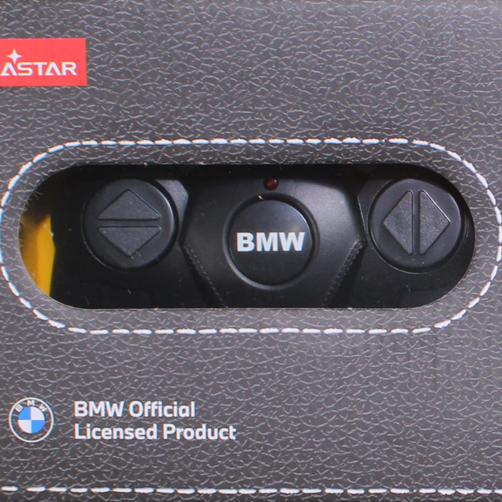 BMW X6 Car – Remote Control Toy Vehicle