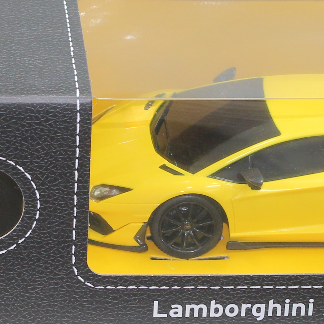Rastar 1:24 Scale RC Lamborghini Aventador SVJ – Yellow