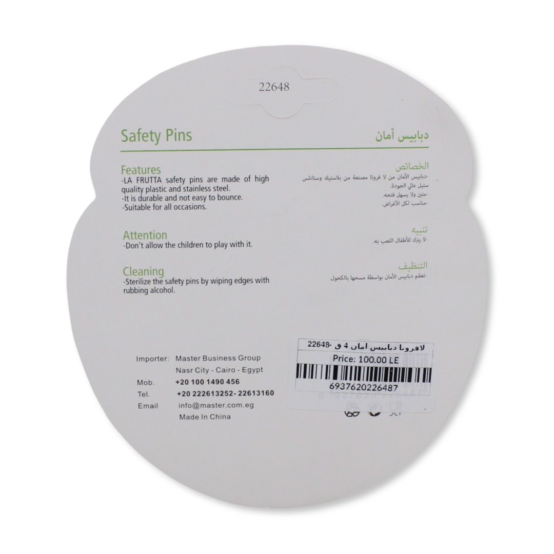 دبابيس السلامة من La Frutta – 4 قطع