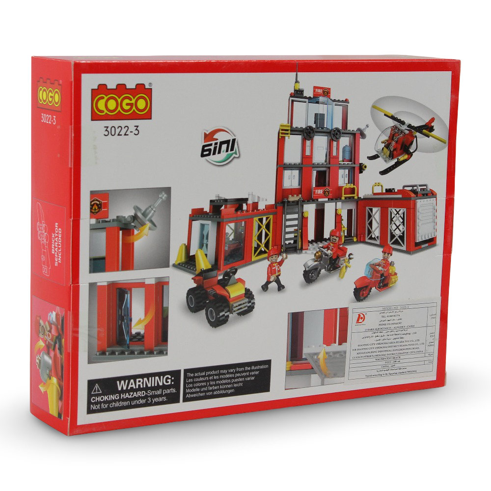 Cogo Fire Station Building Block Set – 178 Pcs