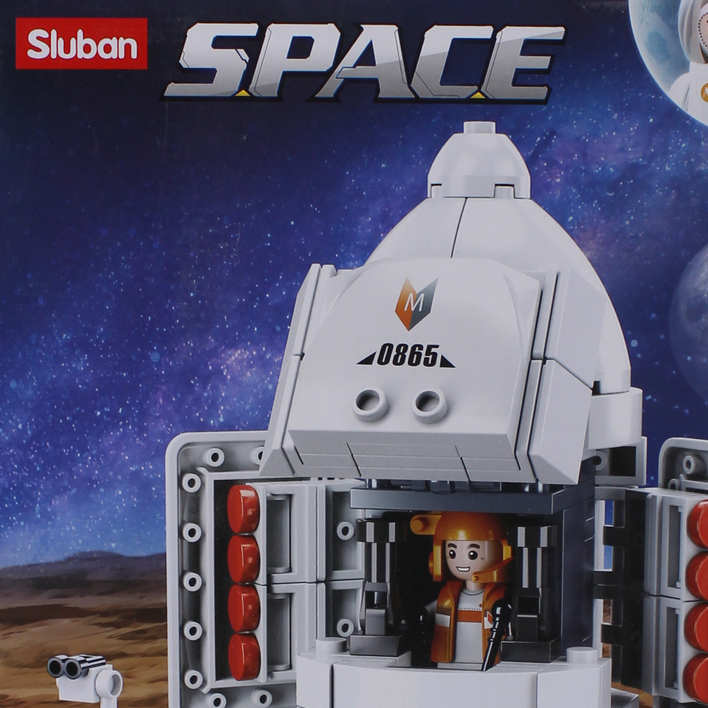Sluban Space Saturn Landing Building Blocks Set - 320 Pcs