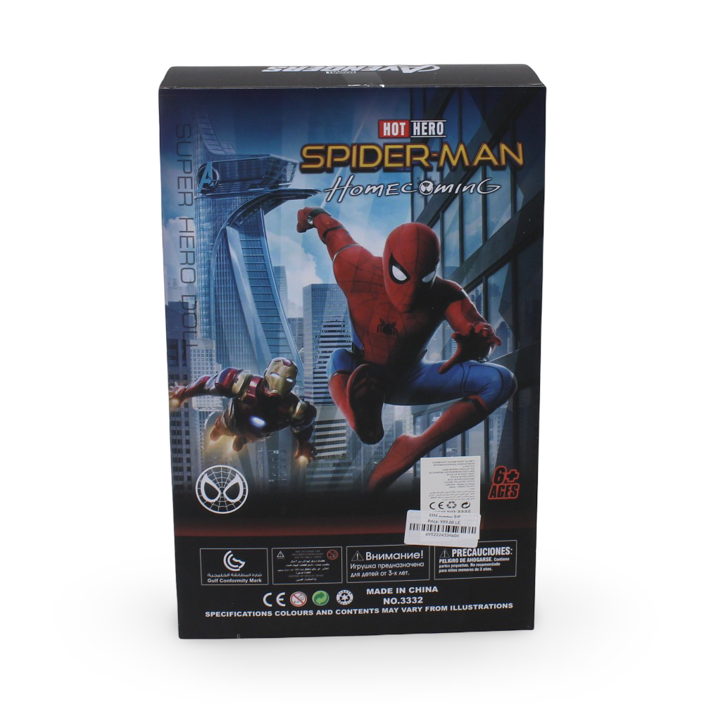 Spider-Man Action Figure