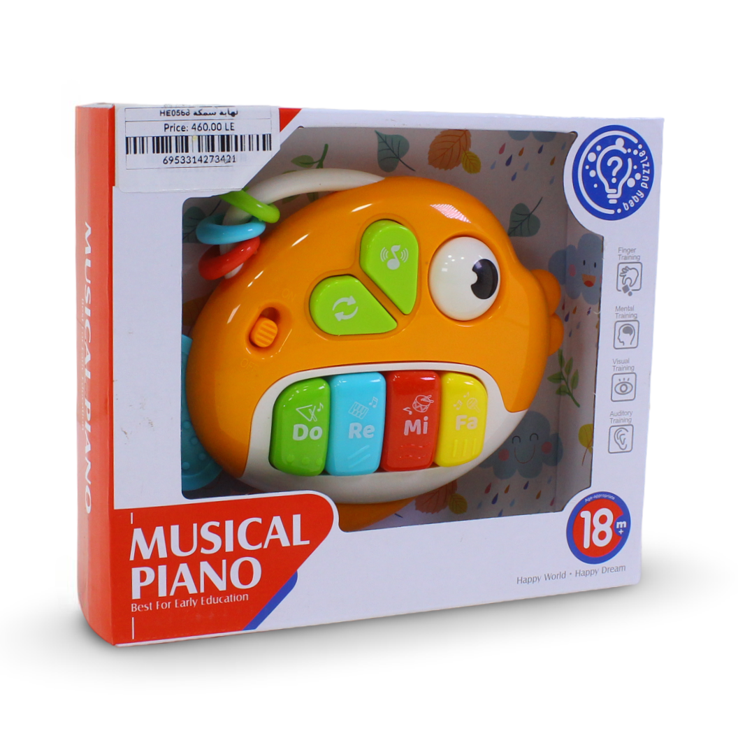 Huanger Happy World Musical Piano Toy