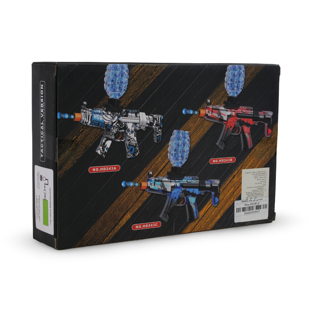Crystal Bullet Launcher Tactical Version Electric Toy Gun Set