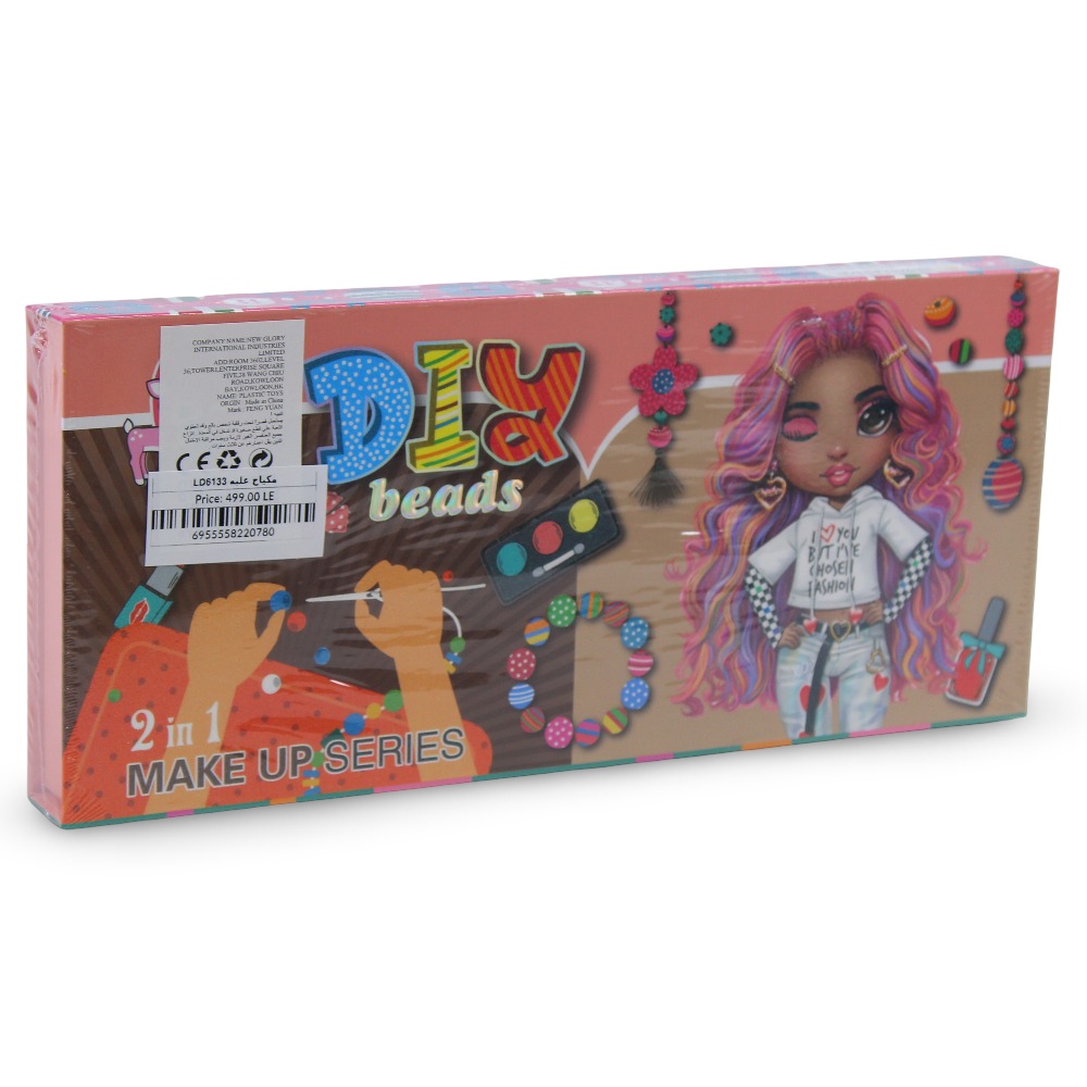 2-in-1 DIY Beads & Makeup Series