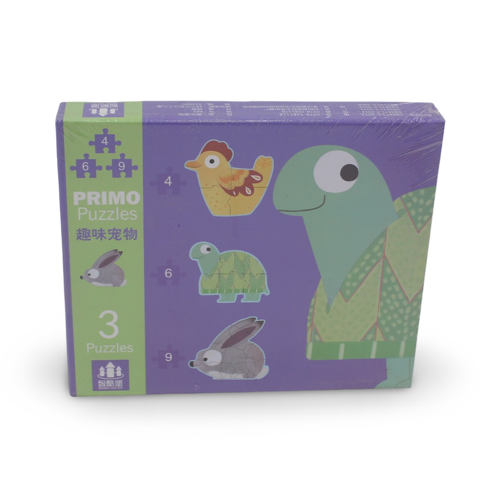 Primo Puzzles Farm Animals 3*1 - Toys - Bright Future