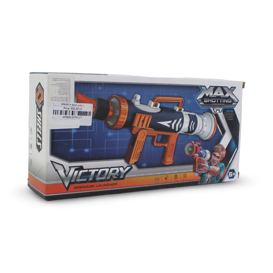 Victory Grenade Launcher Toy Set