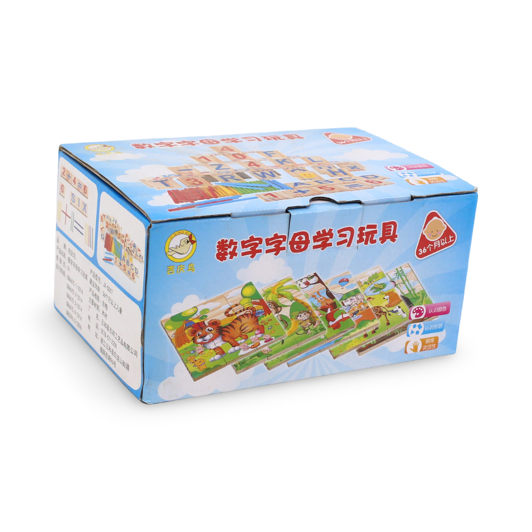 Wooden Puzzle - Shapes & Letters & Numbers + Sticks - Toys - Bright Future