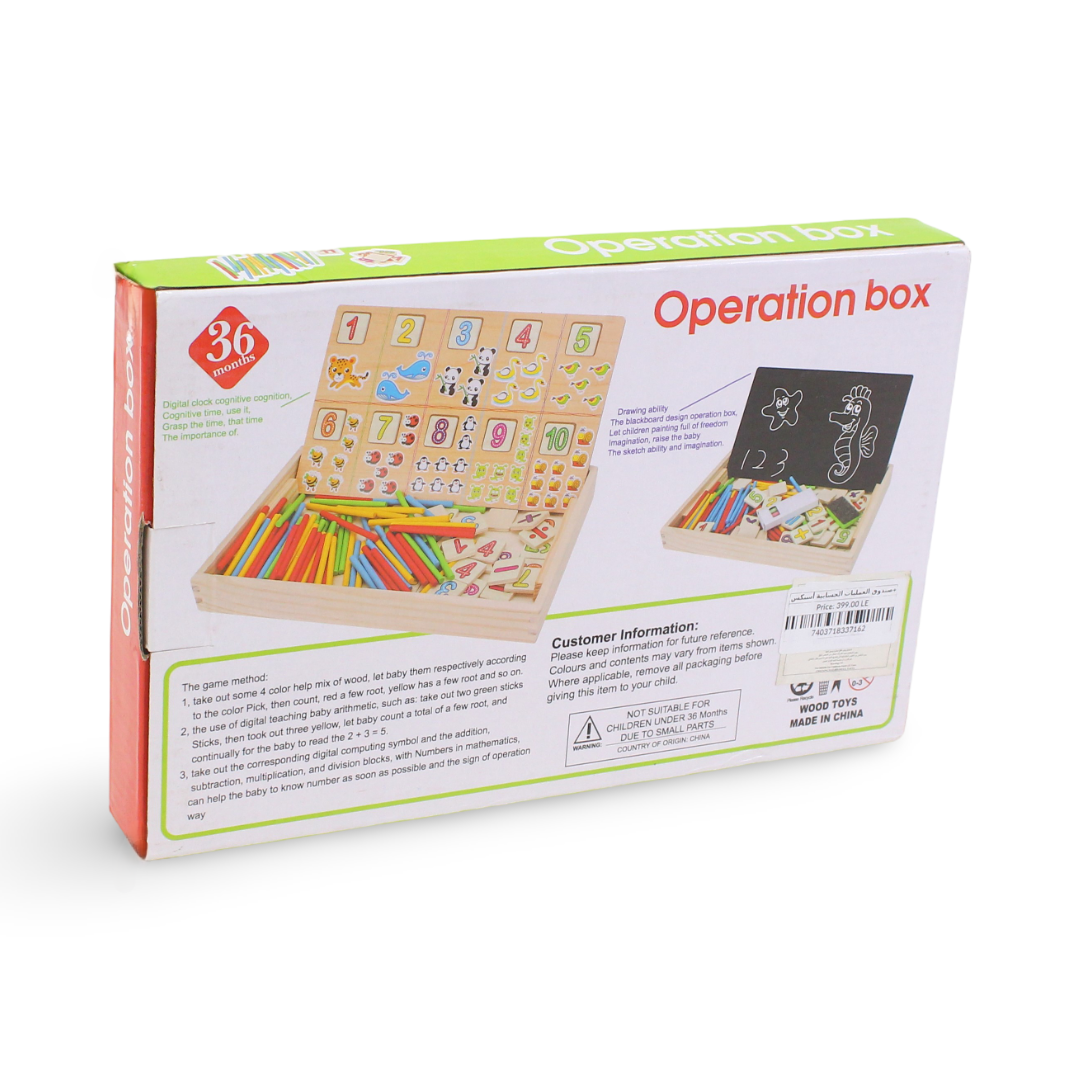 Operation Box Sticks + Clock