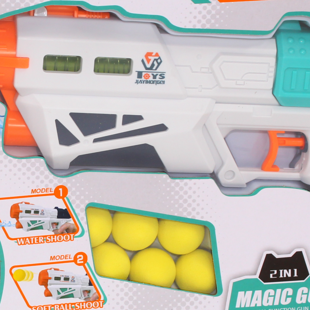 \Water Gun with Soft Balls and Bowling Set