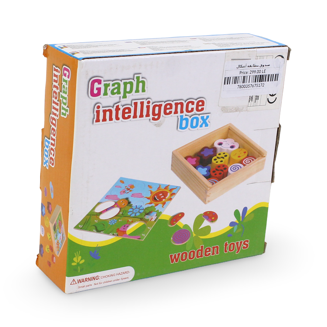 Shape Matching Box – Wooden Educational Toy - Toys - Bright Future