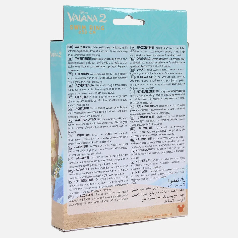 Vaiana Swim Ring