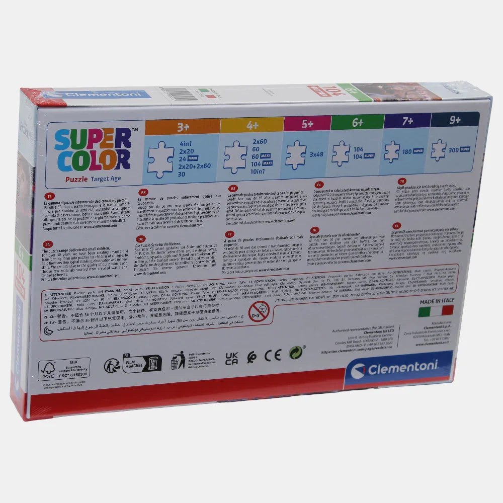 Clementoni Glittery Frozen Puzzle - 104Pcs