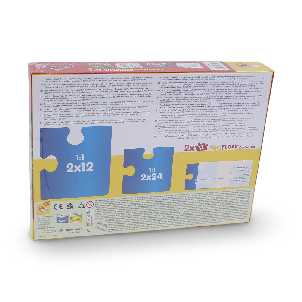 Lisciani Cars Double-Face Maxi Floor Puzzle - 2×12 Pieces