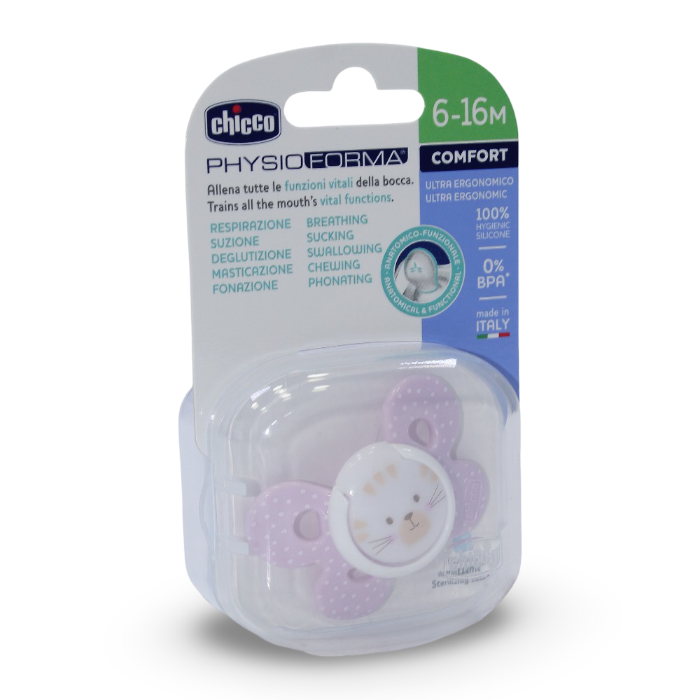 Chicco Physio Soft Silicone Pacifier - Baby Essentials