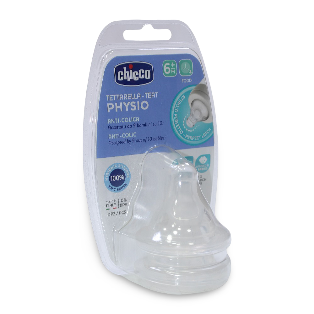 Chicco Perfect-5 Silicone Bottle Nipple Food Flow Teat - 2 Pieces - Baby Essentials