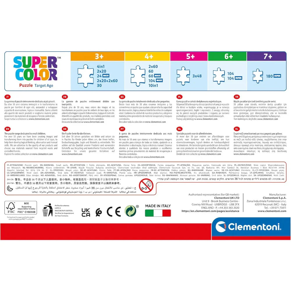 Clementoni Super Color 3 Fantastic Creatures Puzzles – 3X48Pcs