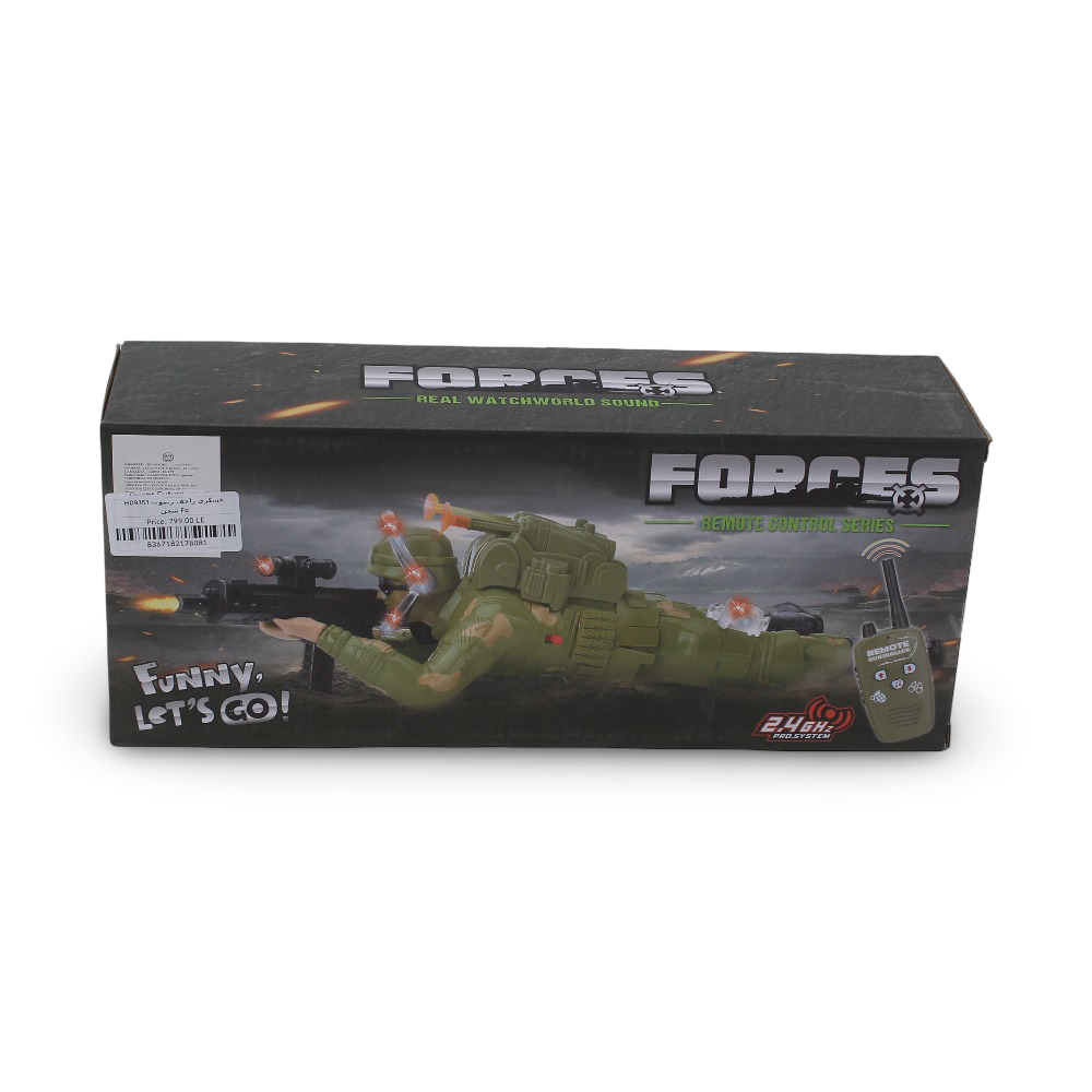 Forces Remote Control Series Crawling Soldier Toy