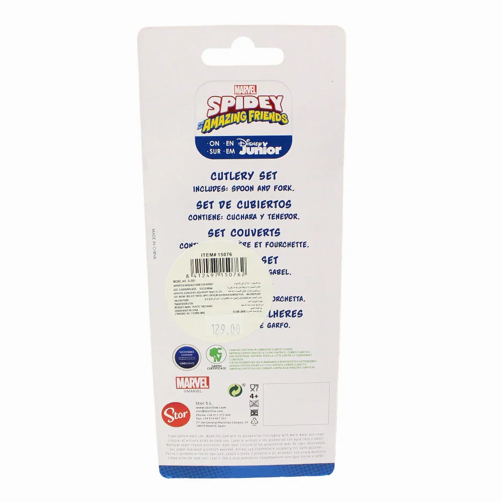 Spidey & Friends Children's Cutlery Spoon Fork Set