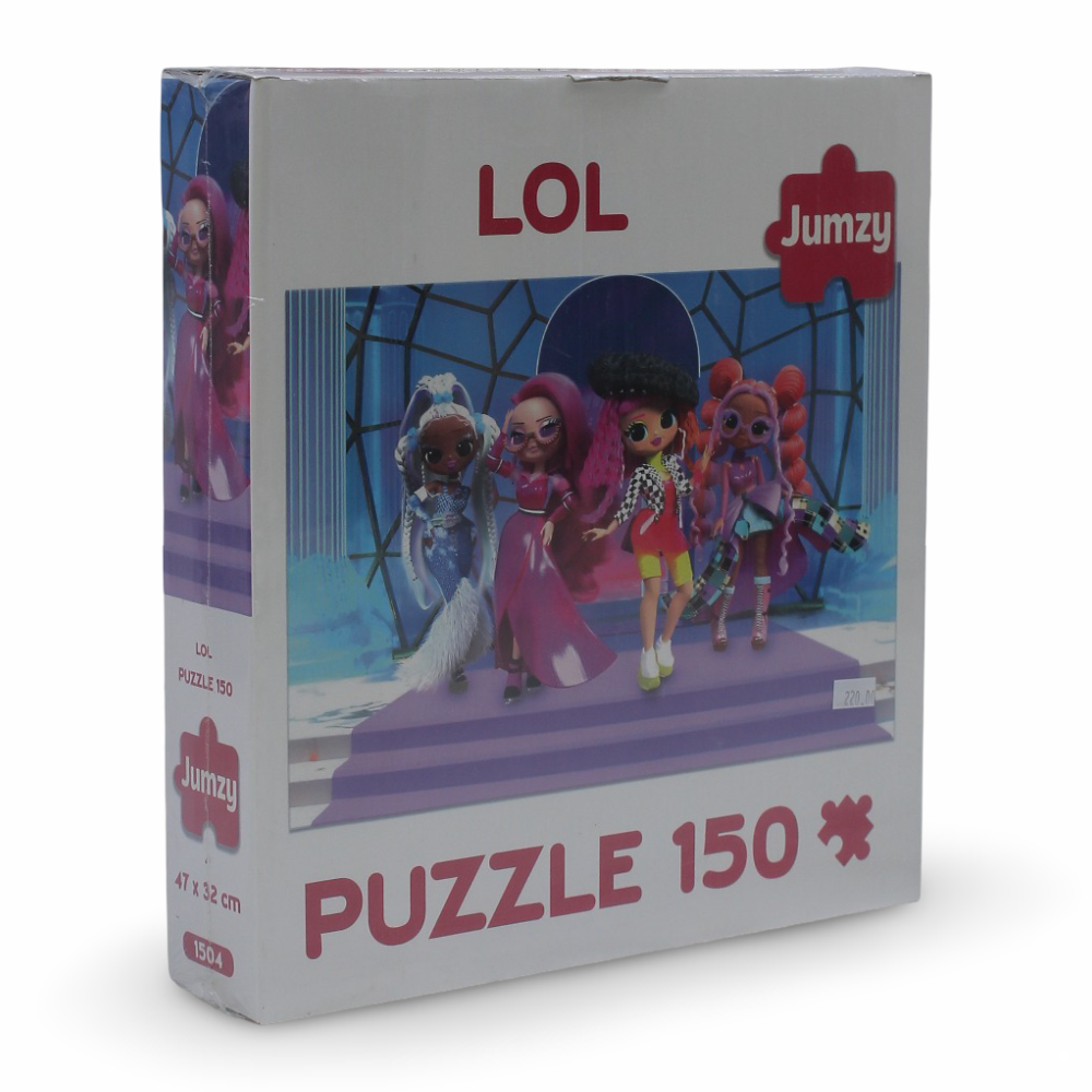 Jumzy LOL Surprise Puzzle – 150 Pieces - Toys