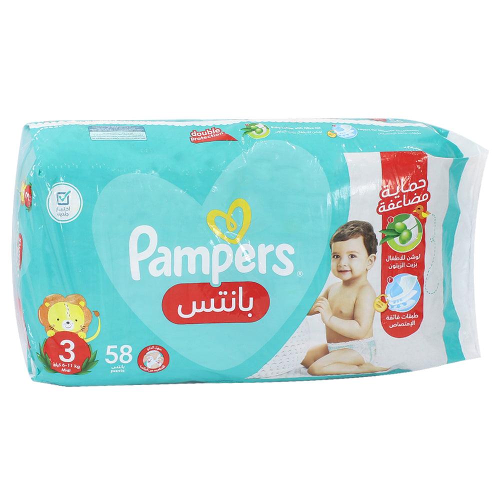 Pampers Diaper Pants, Size 3, 6-11 Kg, 58 Diapers - Ourkids - Pampers