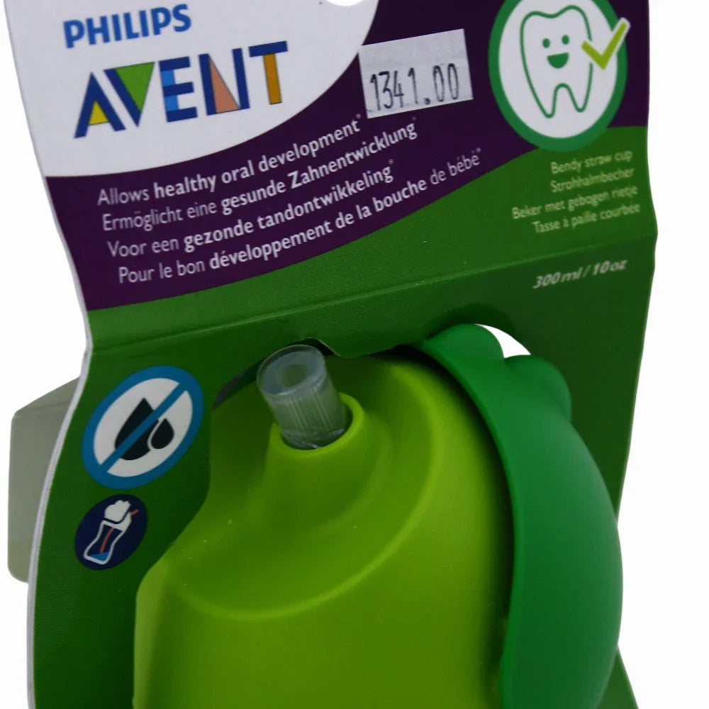 Avent Straw Cup 300ML