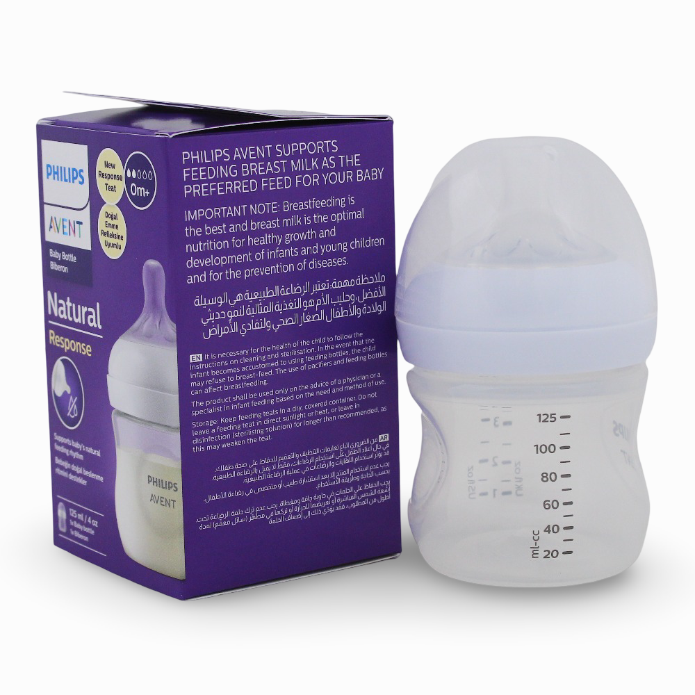 Avent Natural Bottle Response (0M+) 125ml - 1 Pack