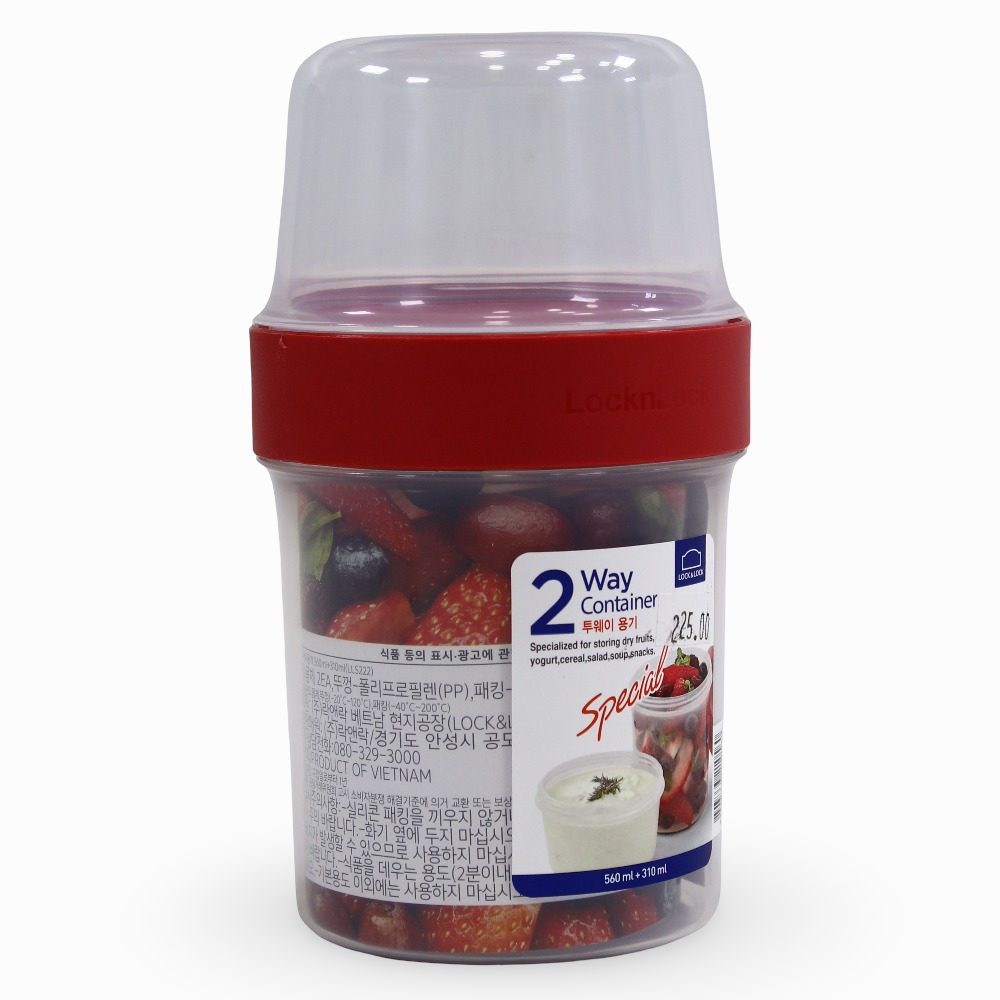 Lock 'n Lock 2 Way Food Container - 560ml + 310ml