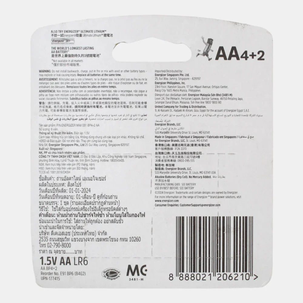 Energizer MAX AA Batteries - Pack of 6 (1.5V)