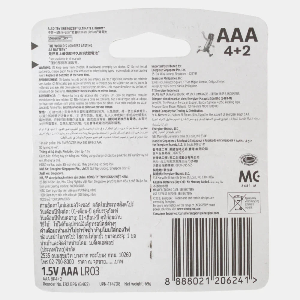 Energizer MAX AAA Batteries - Pack of 6 (1.5V)