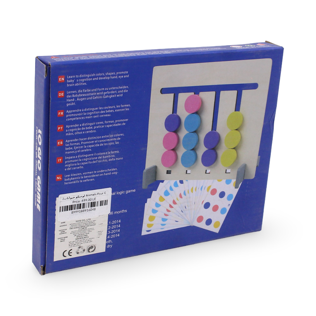 Animals Four Colour Logic Game 2 - Toys - Bright Future