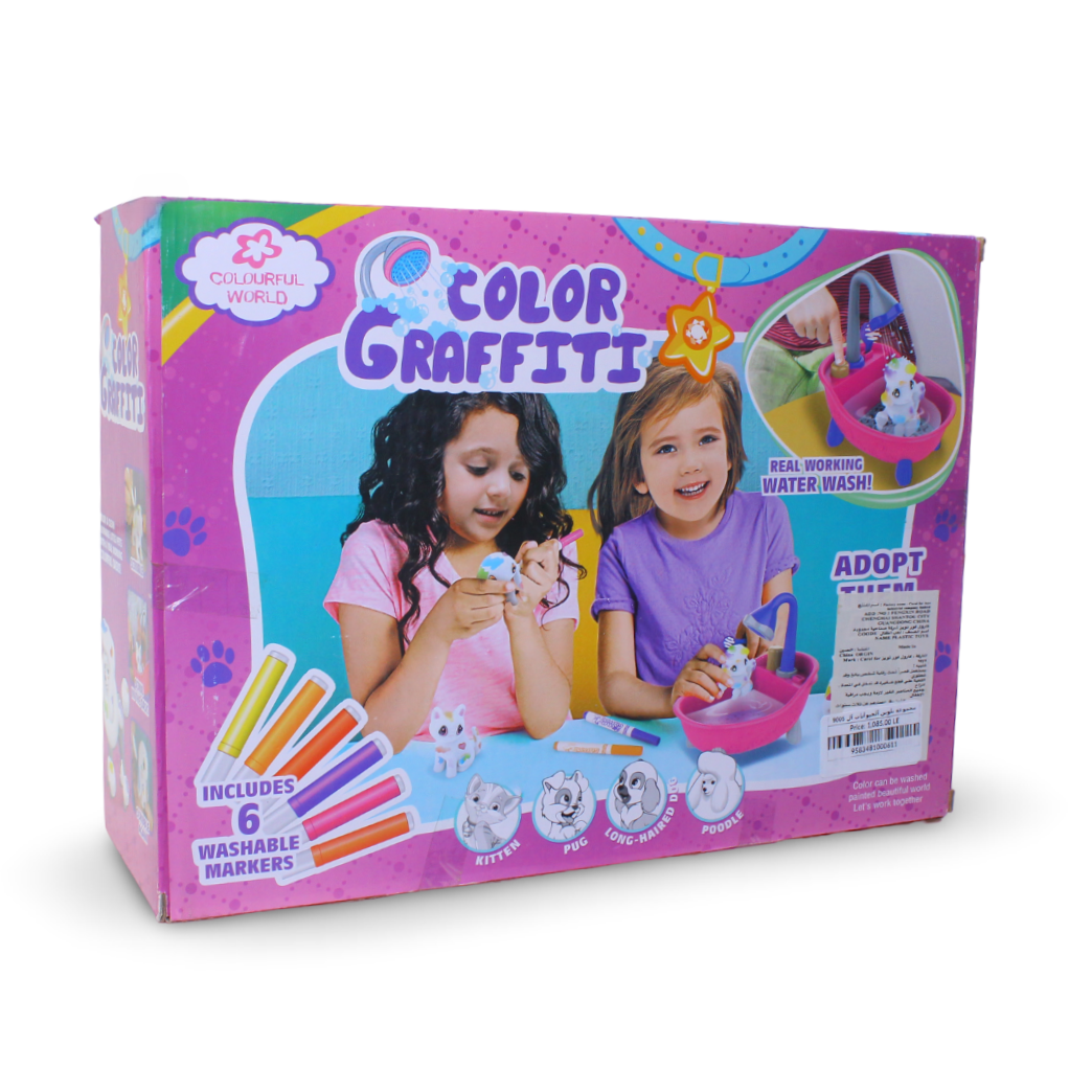 Color Graffiti Adorable Baby Pets