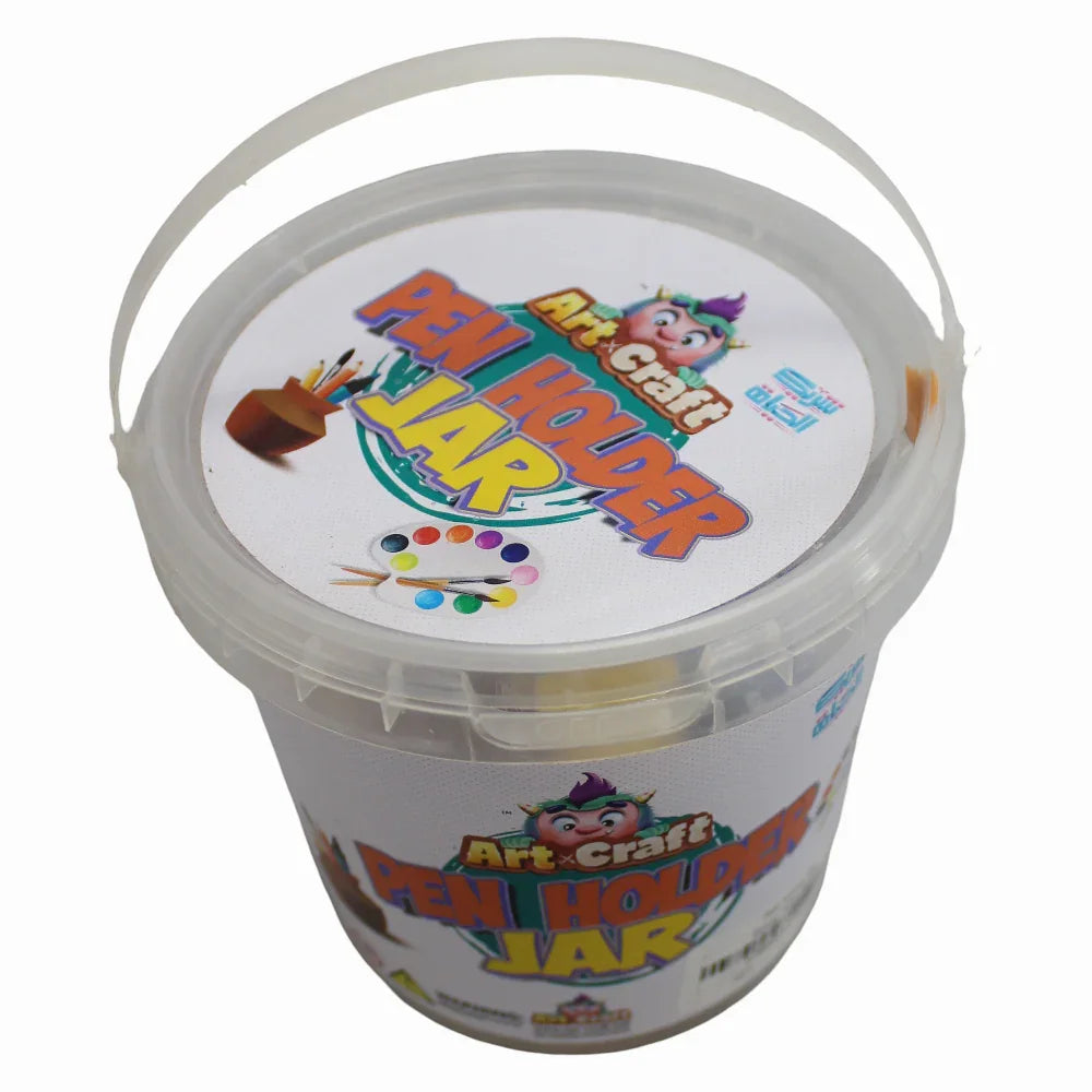 Pen Holder Jar