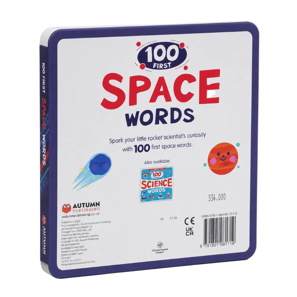 100 كلمة فضائية أولى