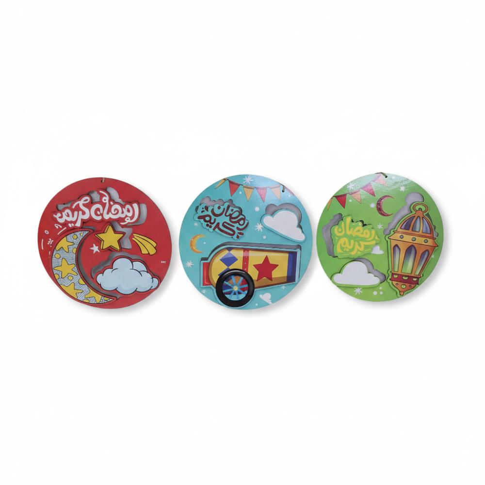 Round Wooden Ramadan Wall Hanging Set – Multicolor (3 Pieces) - Party - OKO