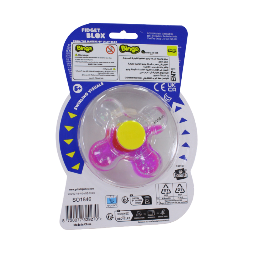 Fidget Blox Wave 2 Squish & Spin Pink – 1 Pc