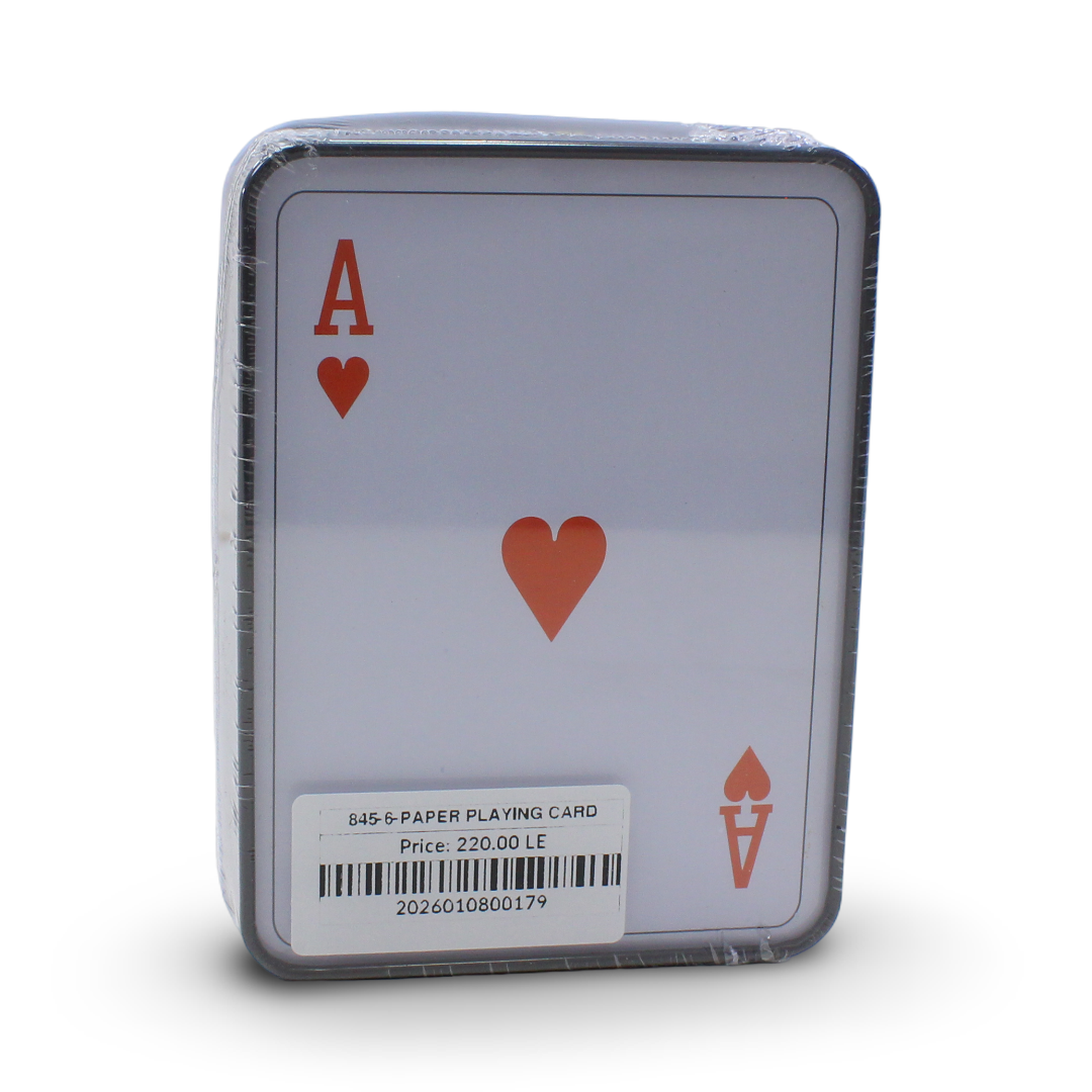 Kids Playing Cards Set