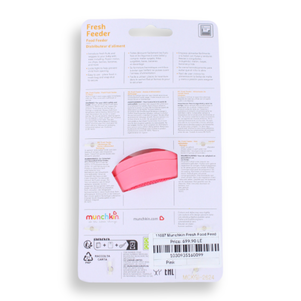 Munchkin Fresh Food Feeder – Pink, 6 Months+