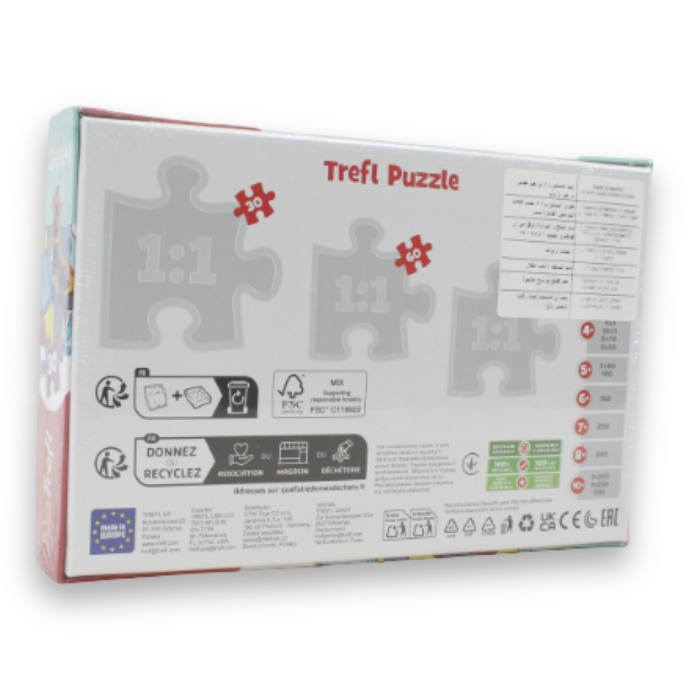 30-Piece Jigsaw Puzzle