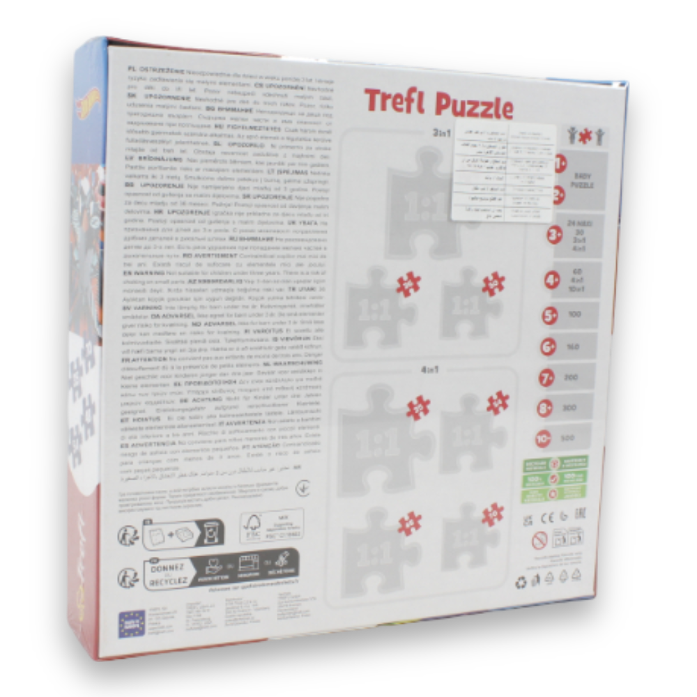 4-in-1 Jigsaw Puzzle Set