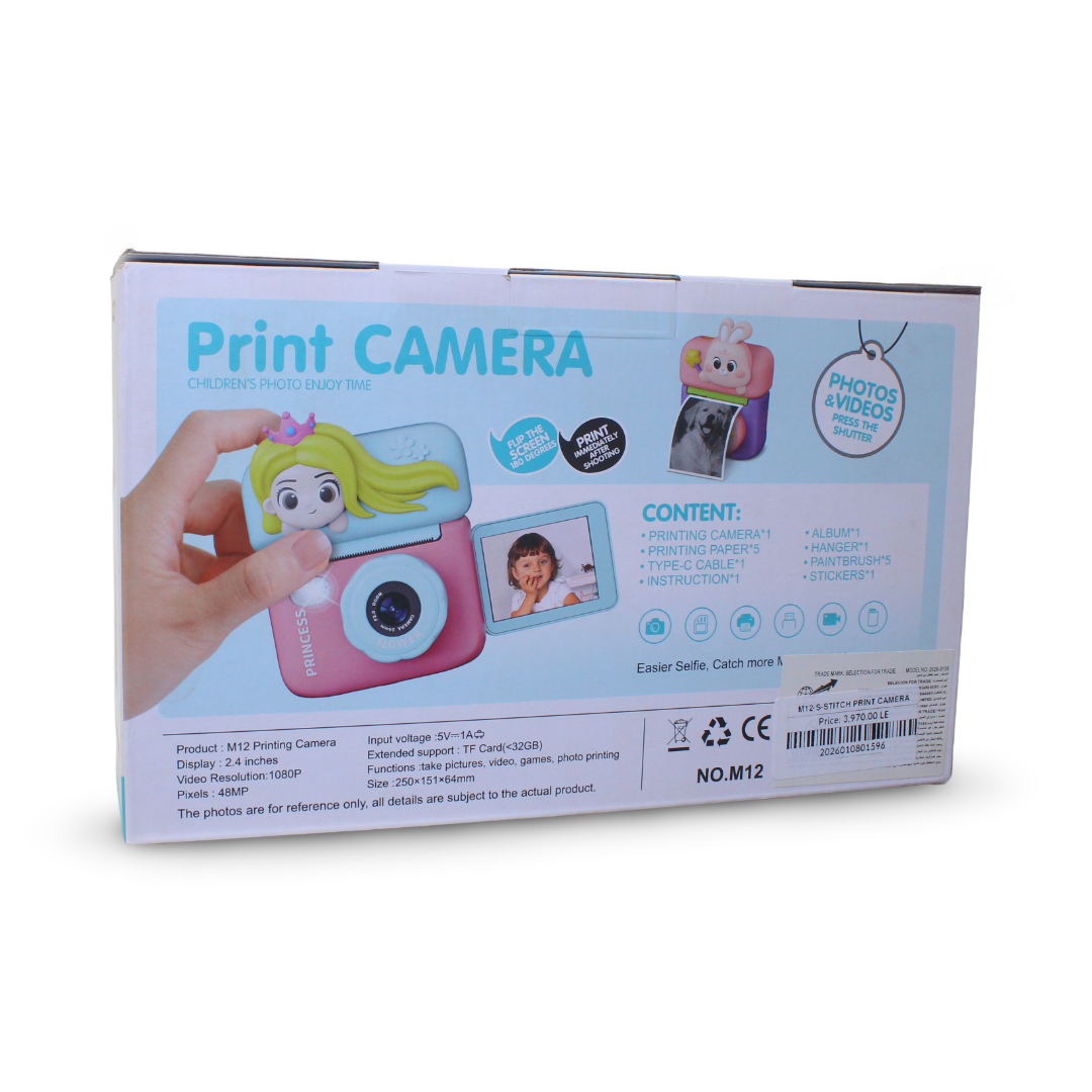 Print Camera