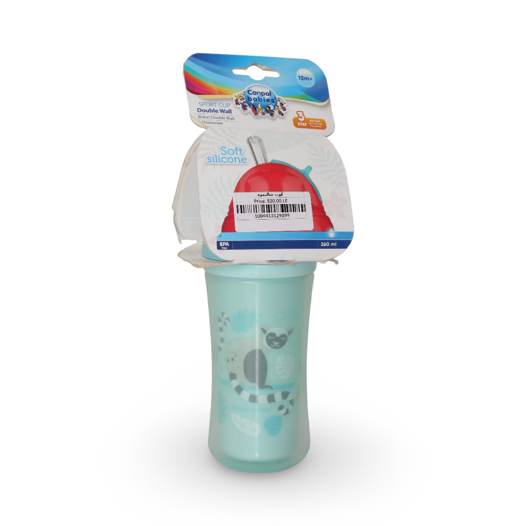 Kids Straw Cup