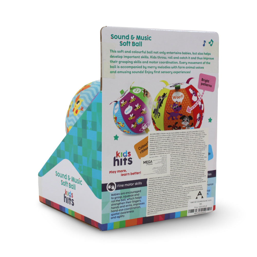 Sound & Music Soft Ball