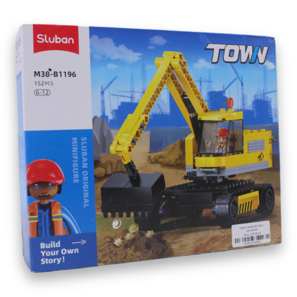 Town E6 Small Excavator Building Set – 152 Pieces