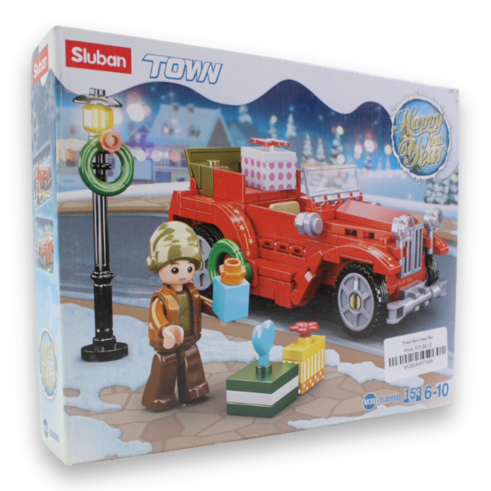 Town New Year Series Building Set